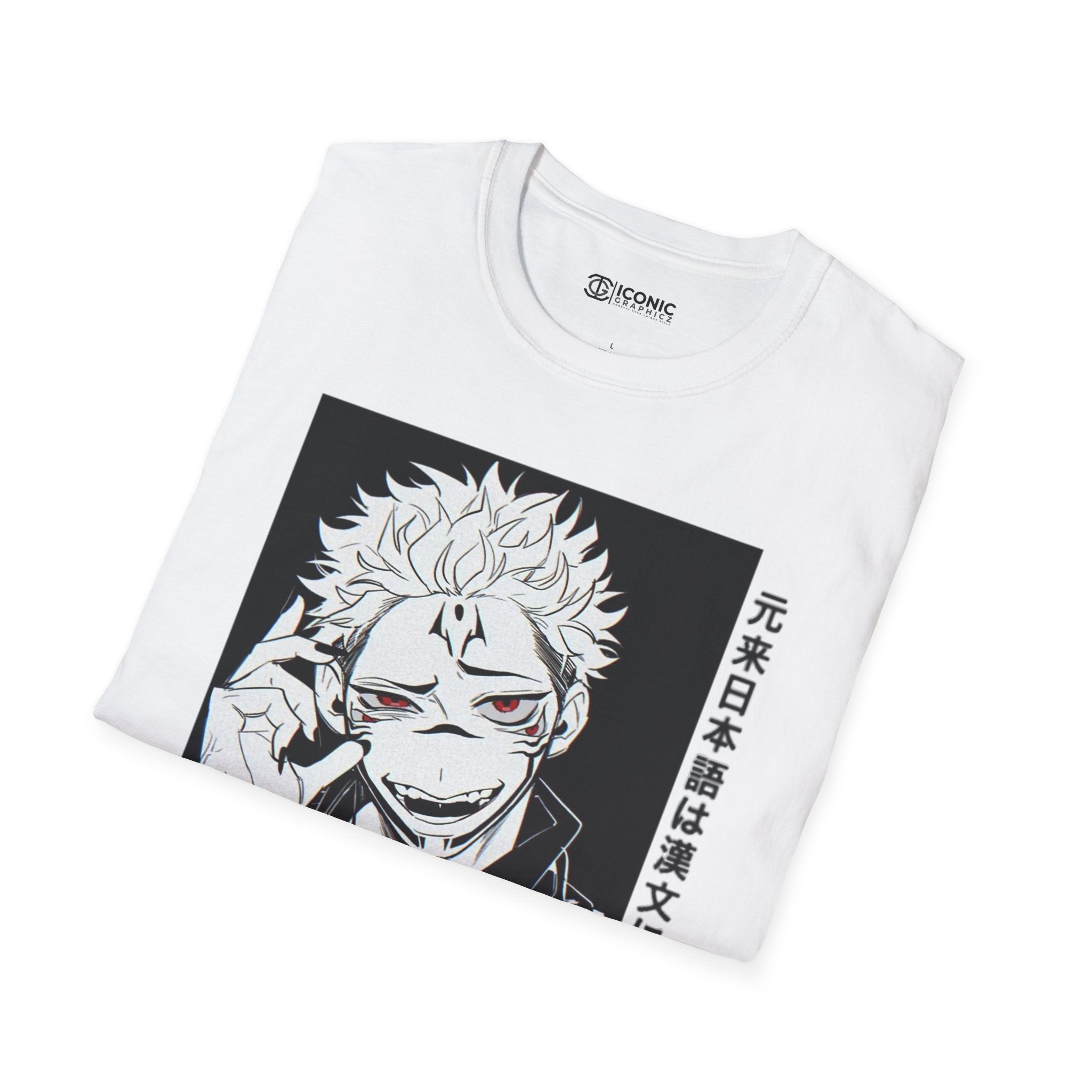 Sukuna Jujitsu Kaisen T-Shirt - 