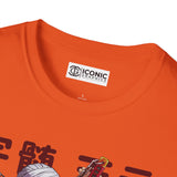 Tengen Demon Slayer T-Shirt - 