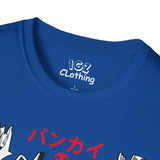 Ichigo T-Shirt