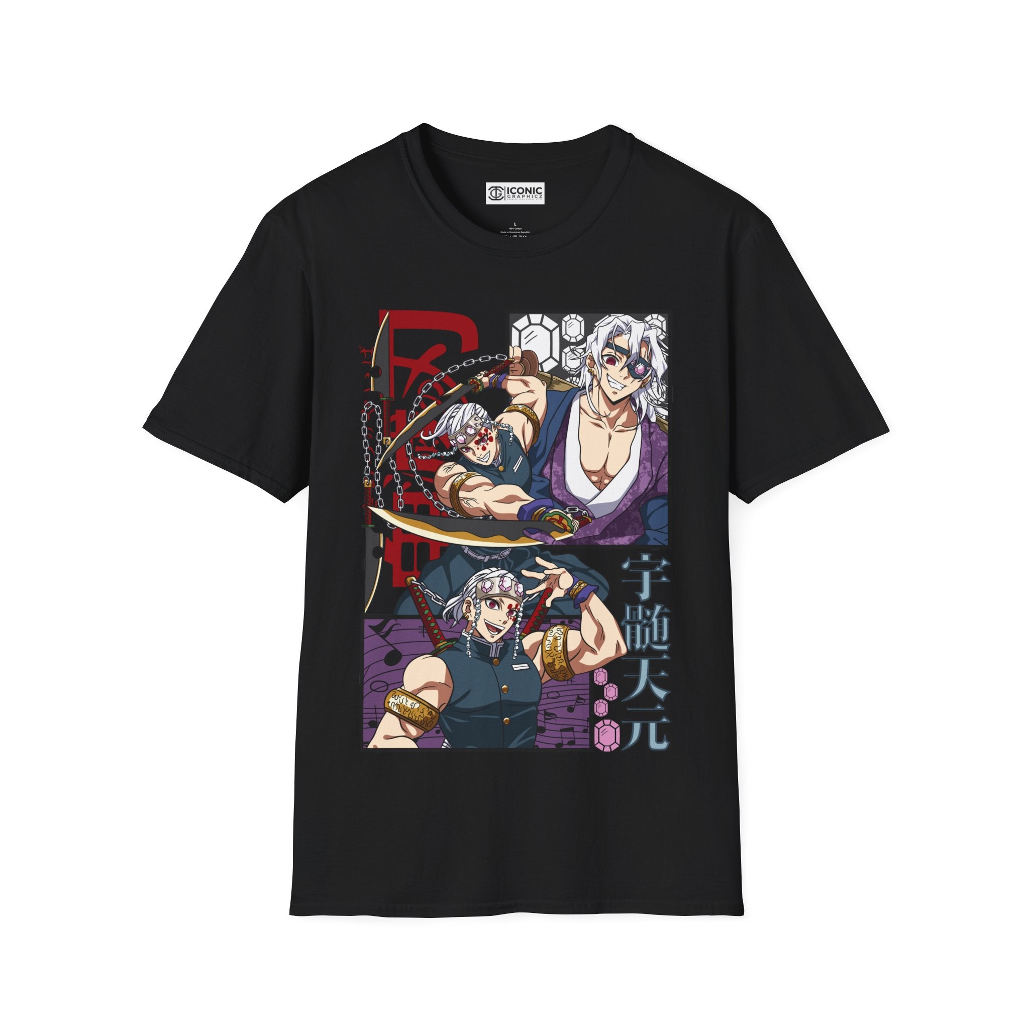 Tengen T-Shirt