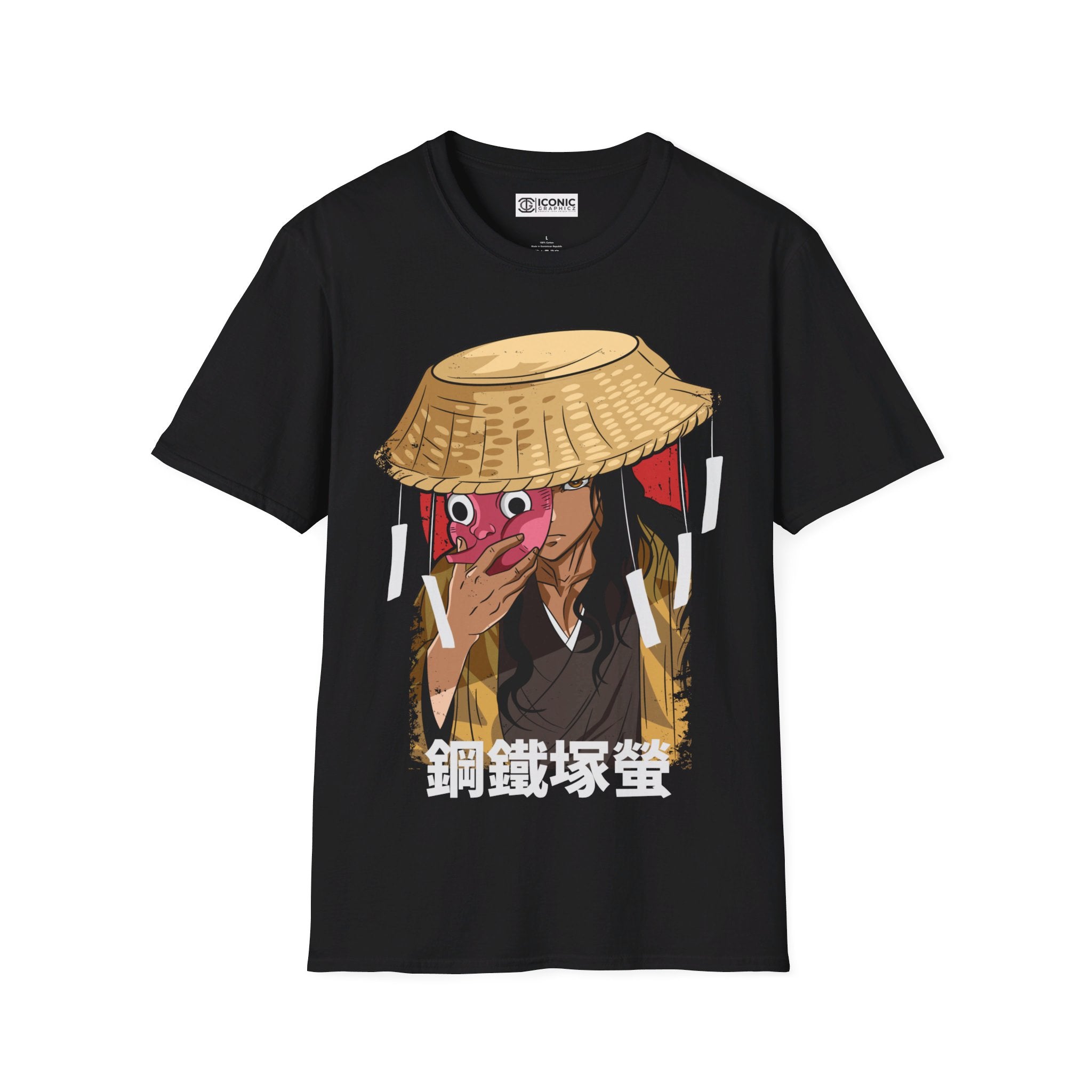 Haganzuka Unisex Softstyle T-Shirt - IGZ Clothing 