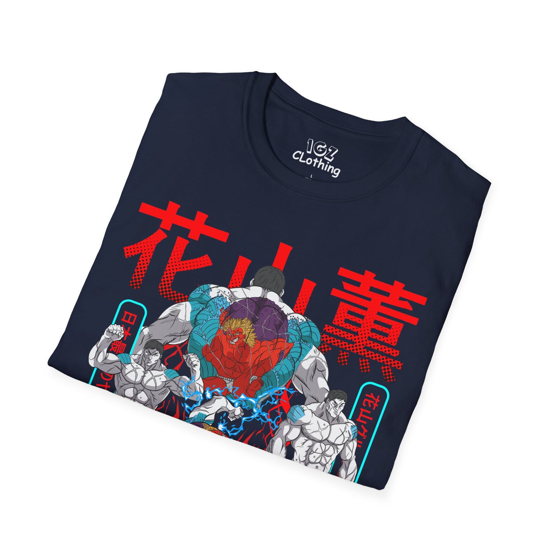 Hanayama Baki T-Shirt