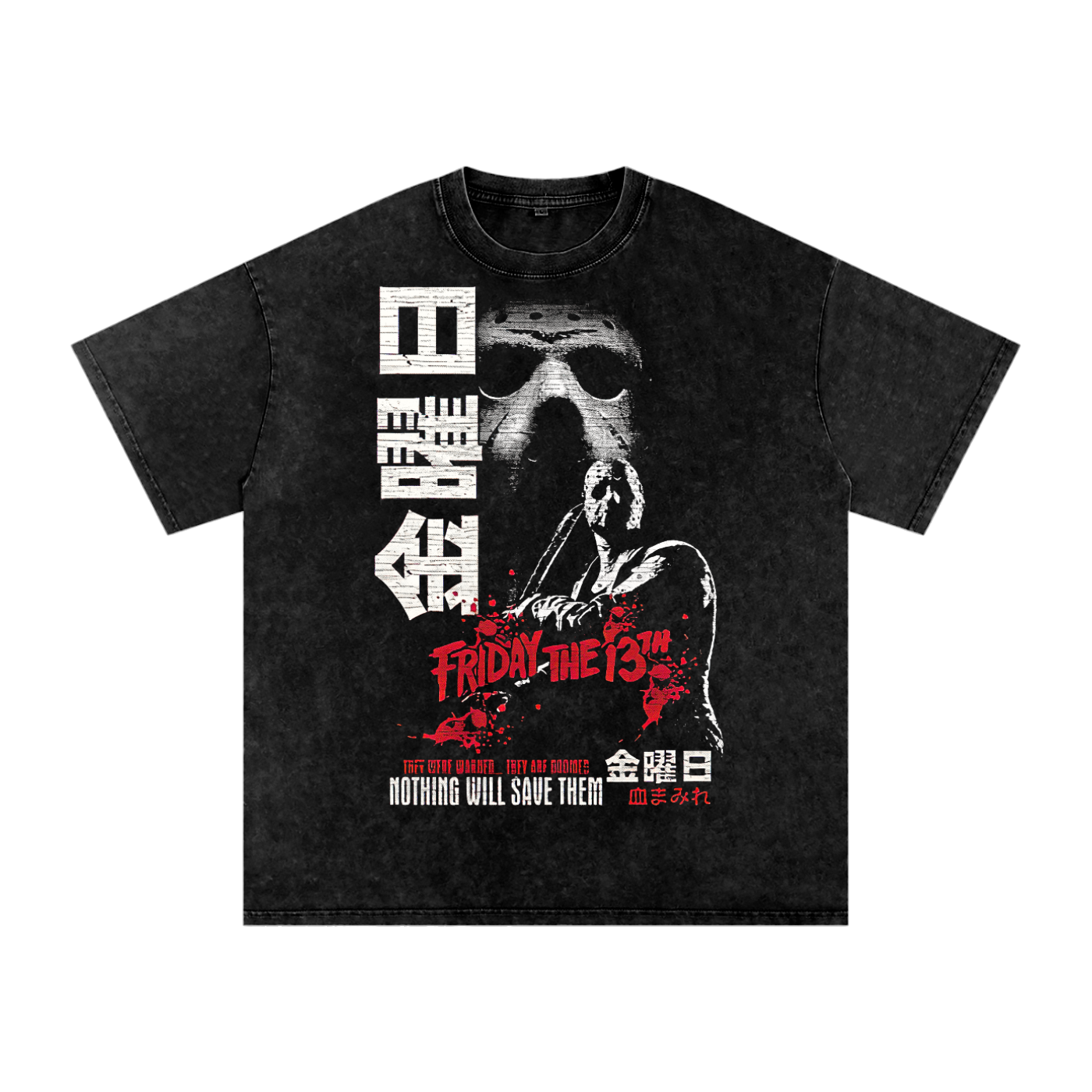 Jason Vorhees Acid Wash Oversize T-Shirt