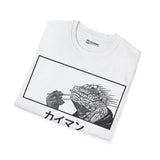 Dorohedoro Kaiman T-Shirt - 