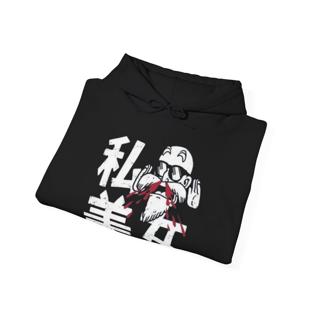 Master Roshi Unisex Heavy Blend™ Hooded Sweatshirt - 