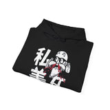Master Roshi Unisex Heavy Blend™ Hooded Sweatshirt - 