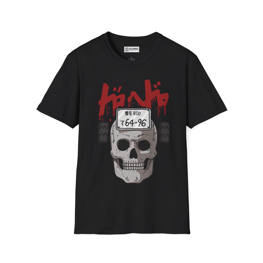 Dorohedoro Ebisu T-Shirt - 