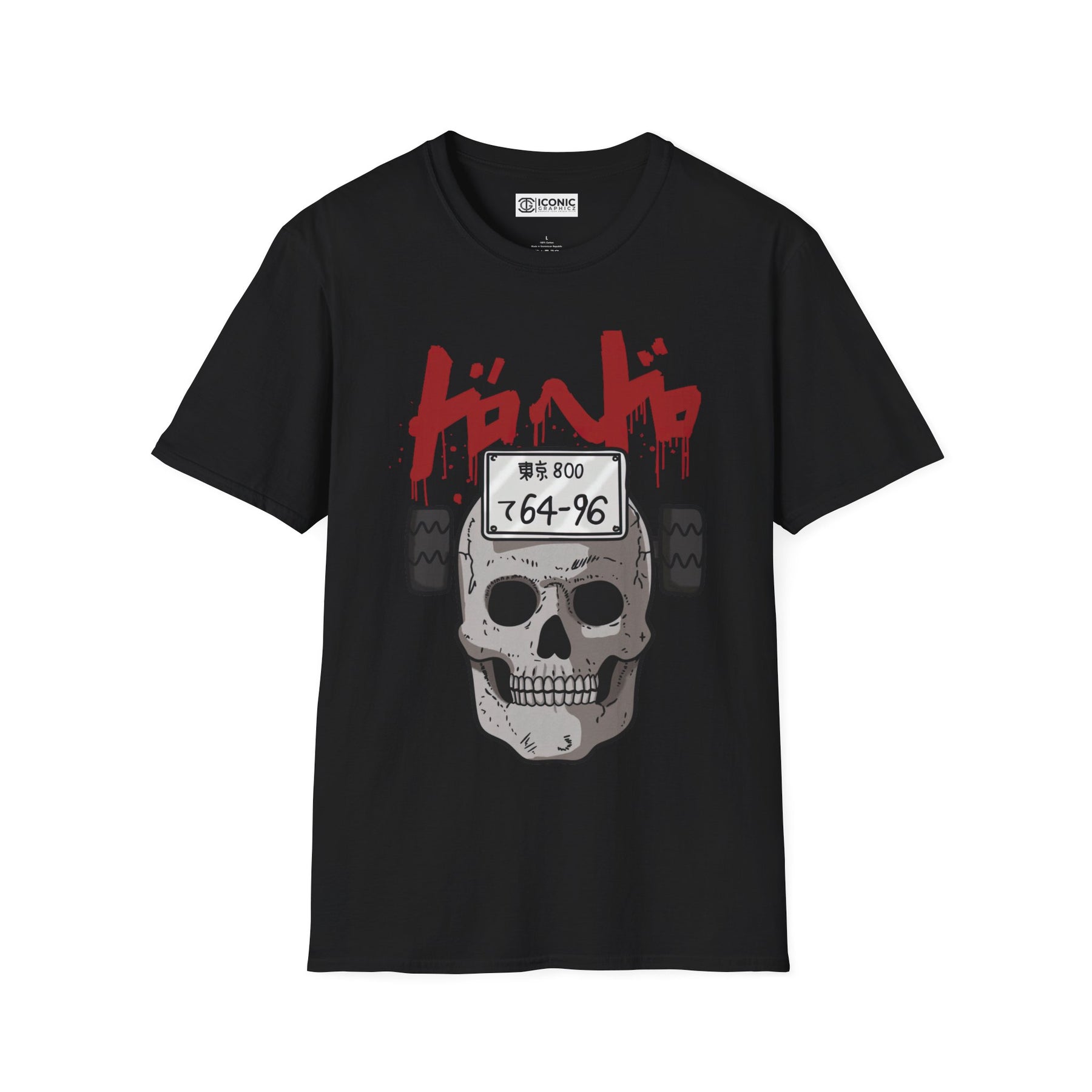 Dorohedoro Ebisu T-Shirt - 