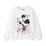 Toji Unisex Heavy Blend™ Crewneck Sweatshirt Printify