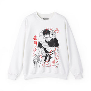 Toji Unisex Heavy Blend™ Crewneck Sweatshirt Printify