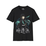 Muichiro Demon Slayer T-Shirt
