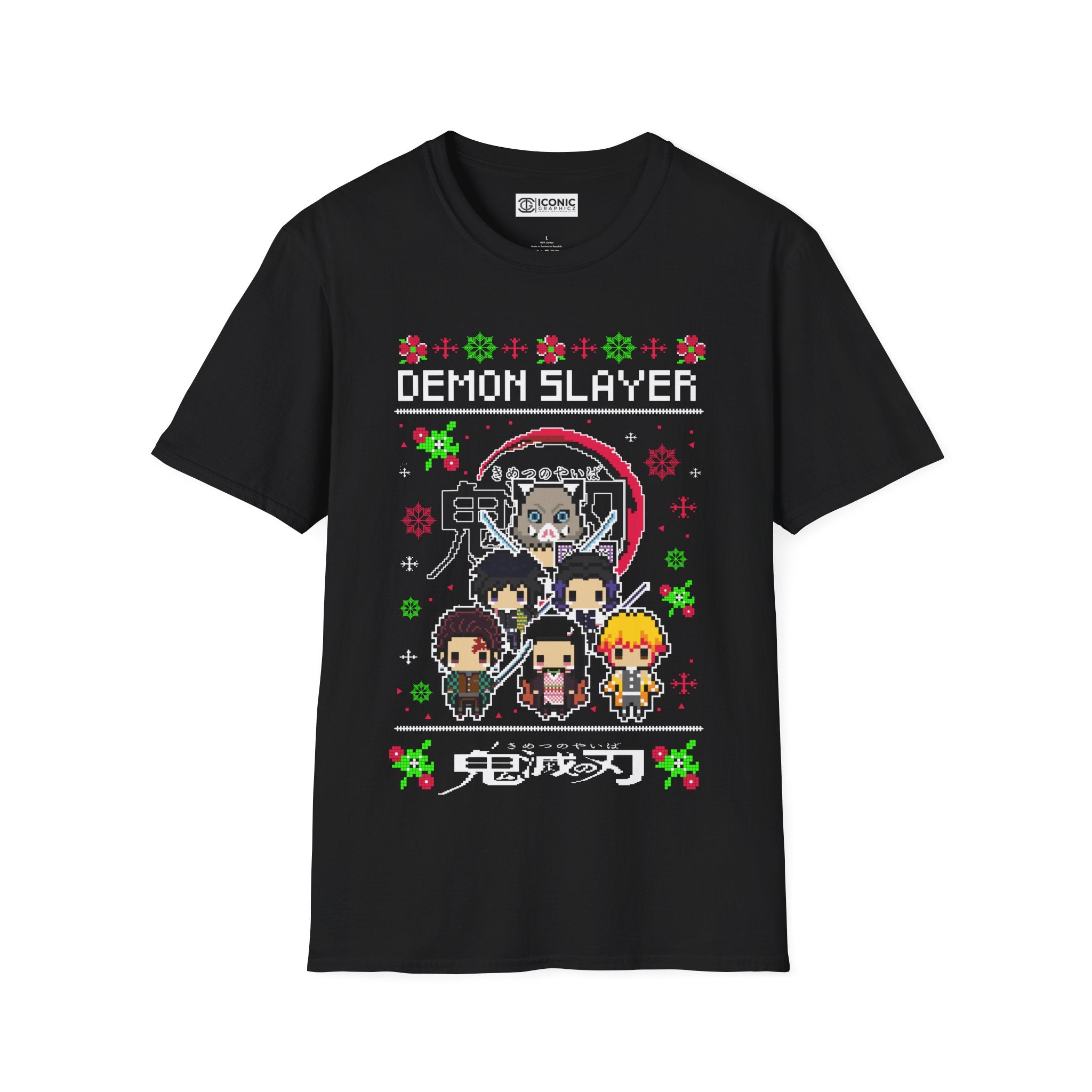 Demon Slayer Christmas T-Shirt