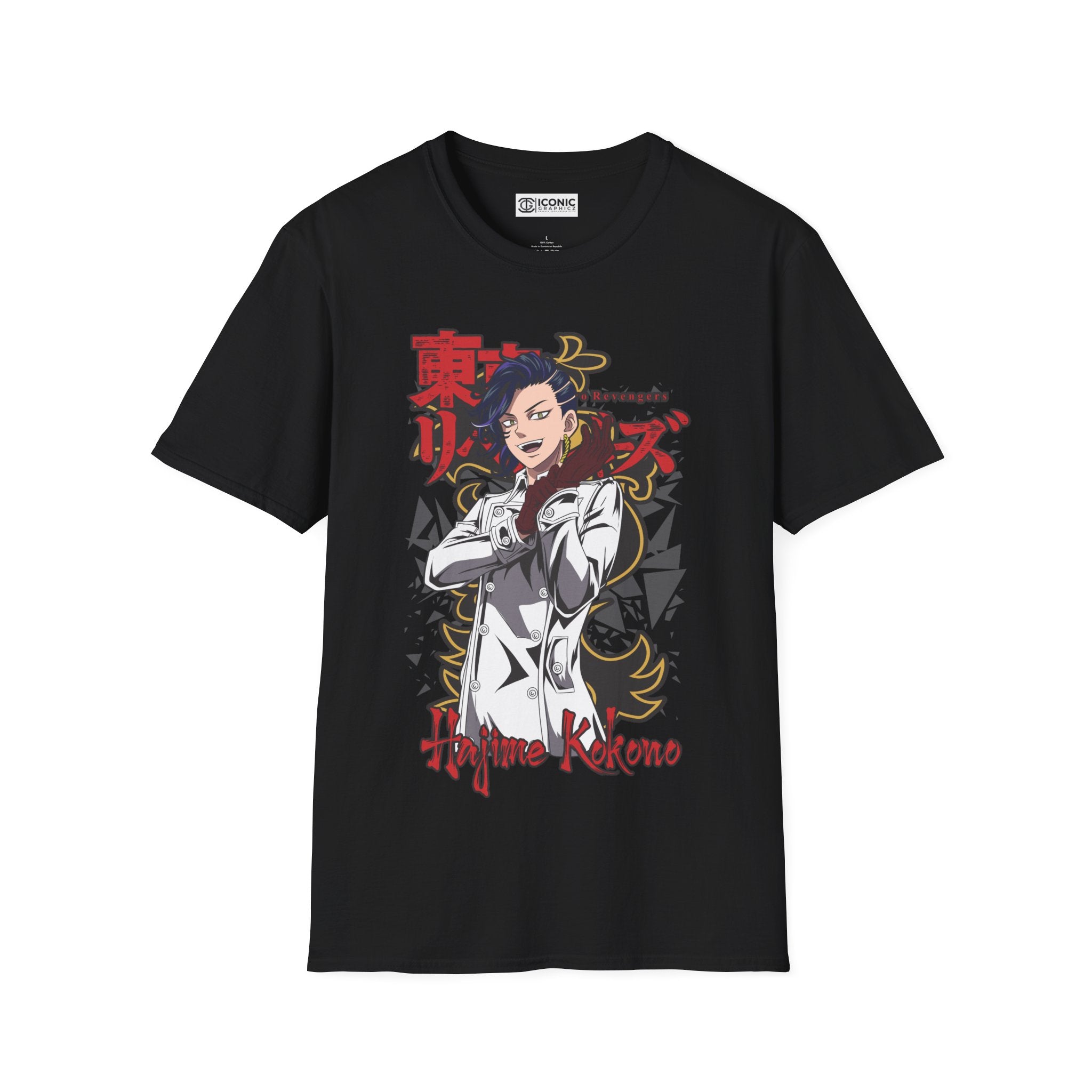 Kokono Hajime Tokyo Revengers T-Shirt