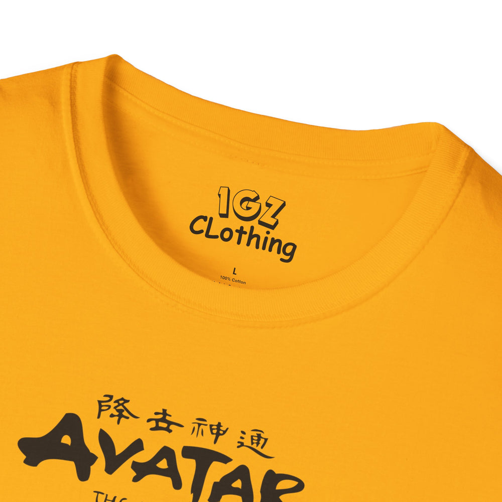 Avatar Korra T-Shirt