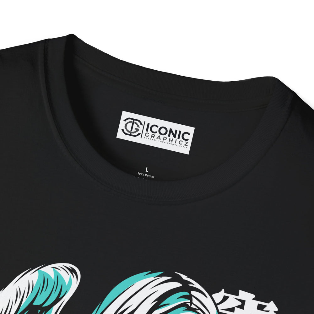 Nezuko Demon Slayer T-Shirt - 