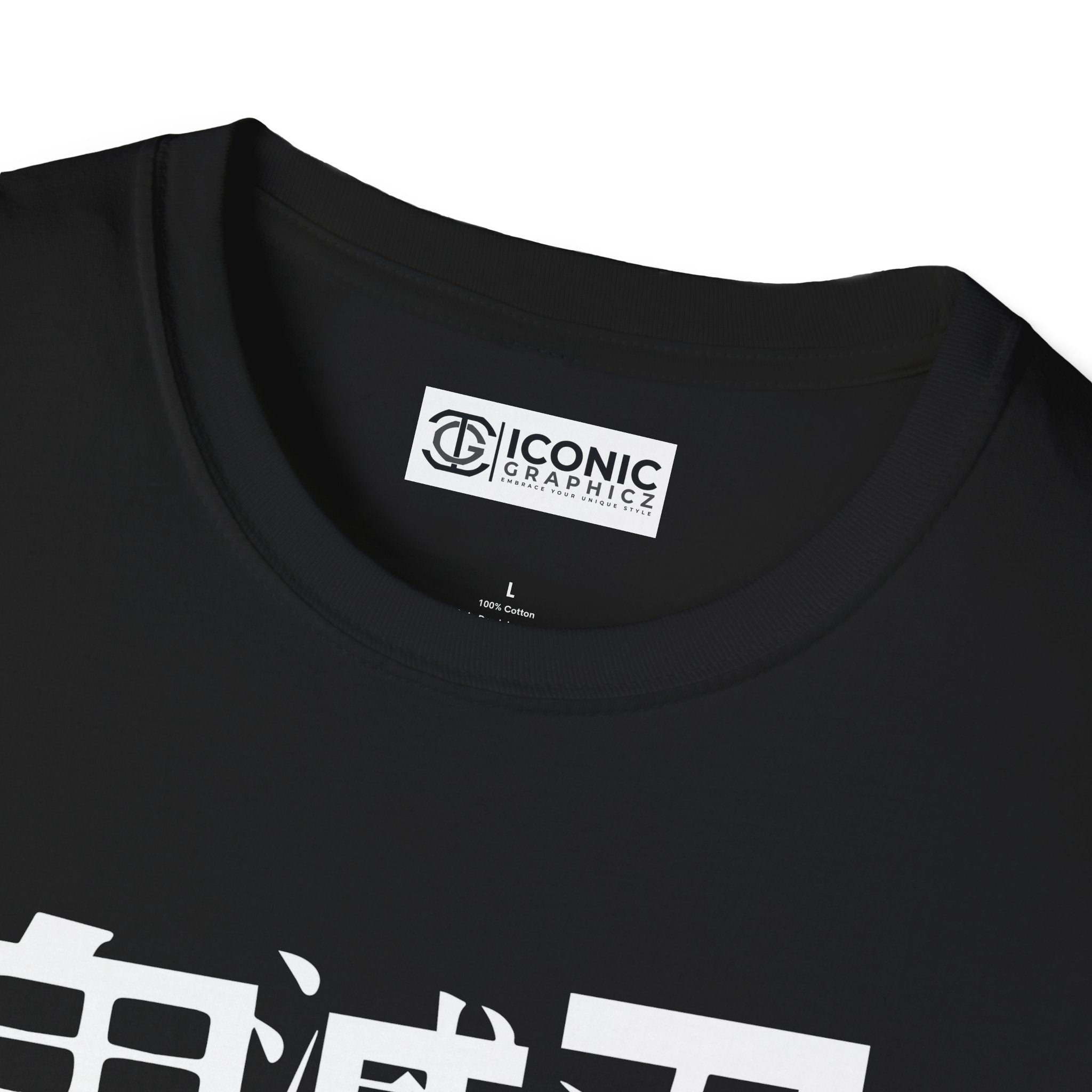 Inosuke Demon Slayer T-Shirt