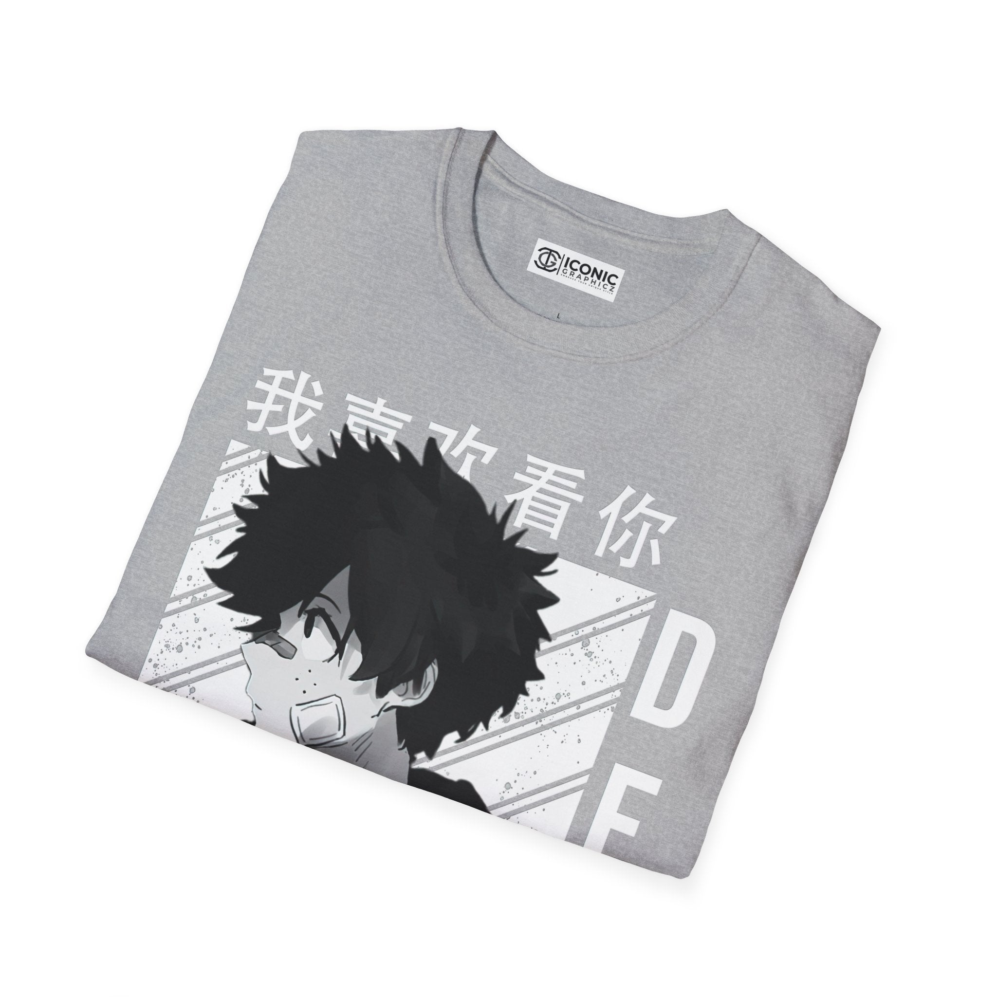 Deku My hero academia T-Shirt