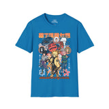 Naruto T-Shirt