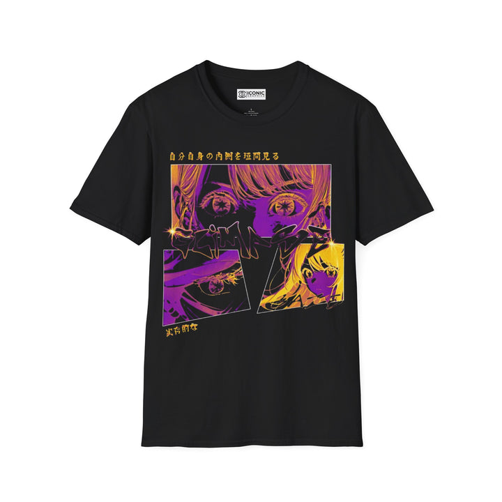 Oshi No Ko T-Shirt - 