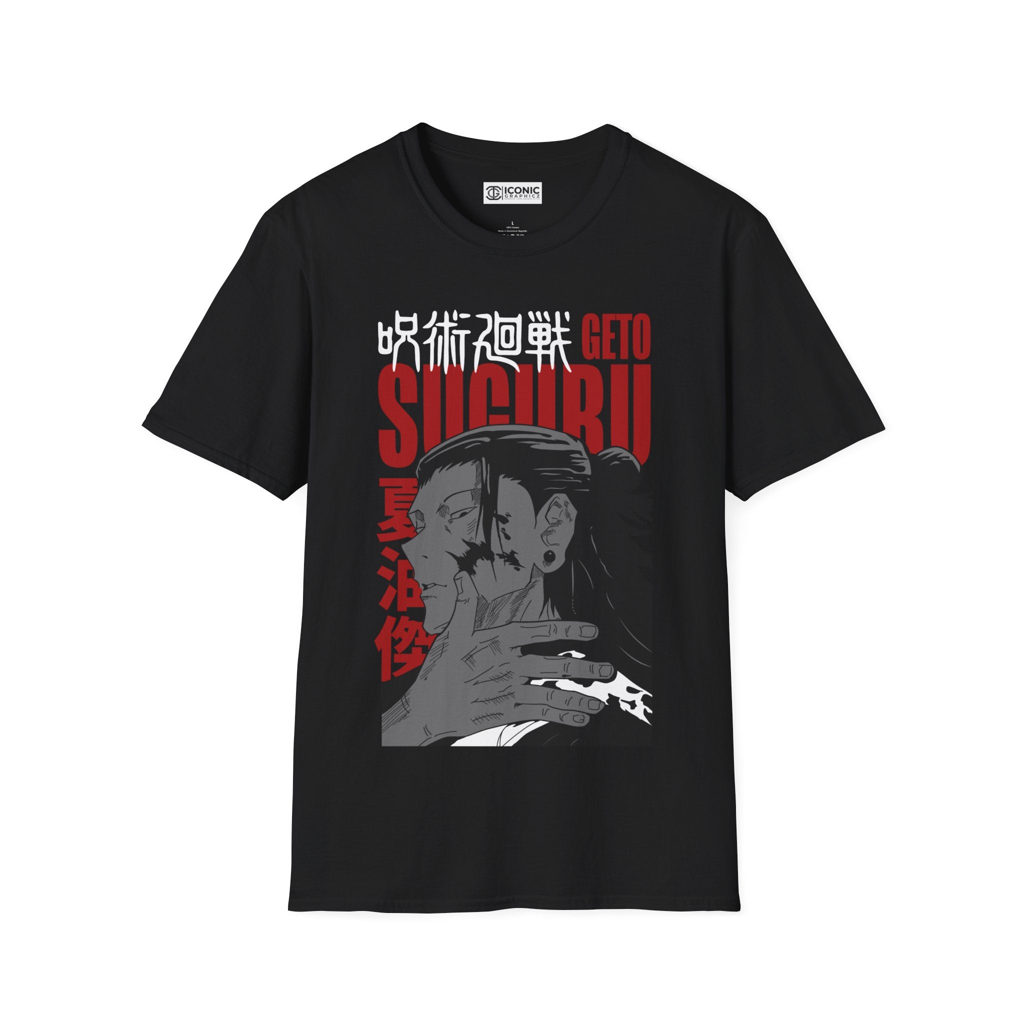 Geto Jujitsu Kaisen T-Shirt