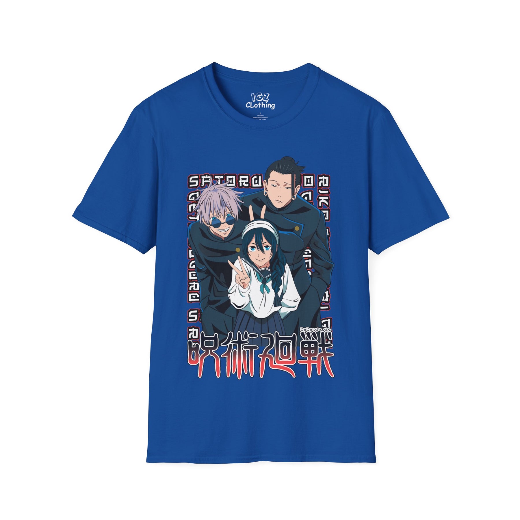 Gojo x Geto Jujitsu Kaisen T-Shirt