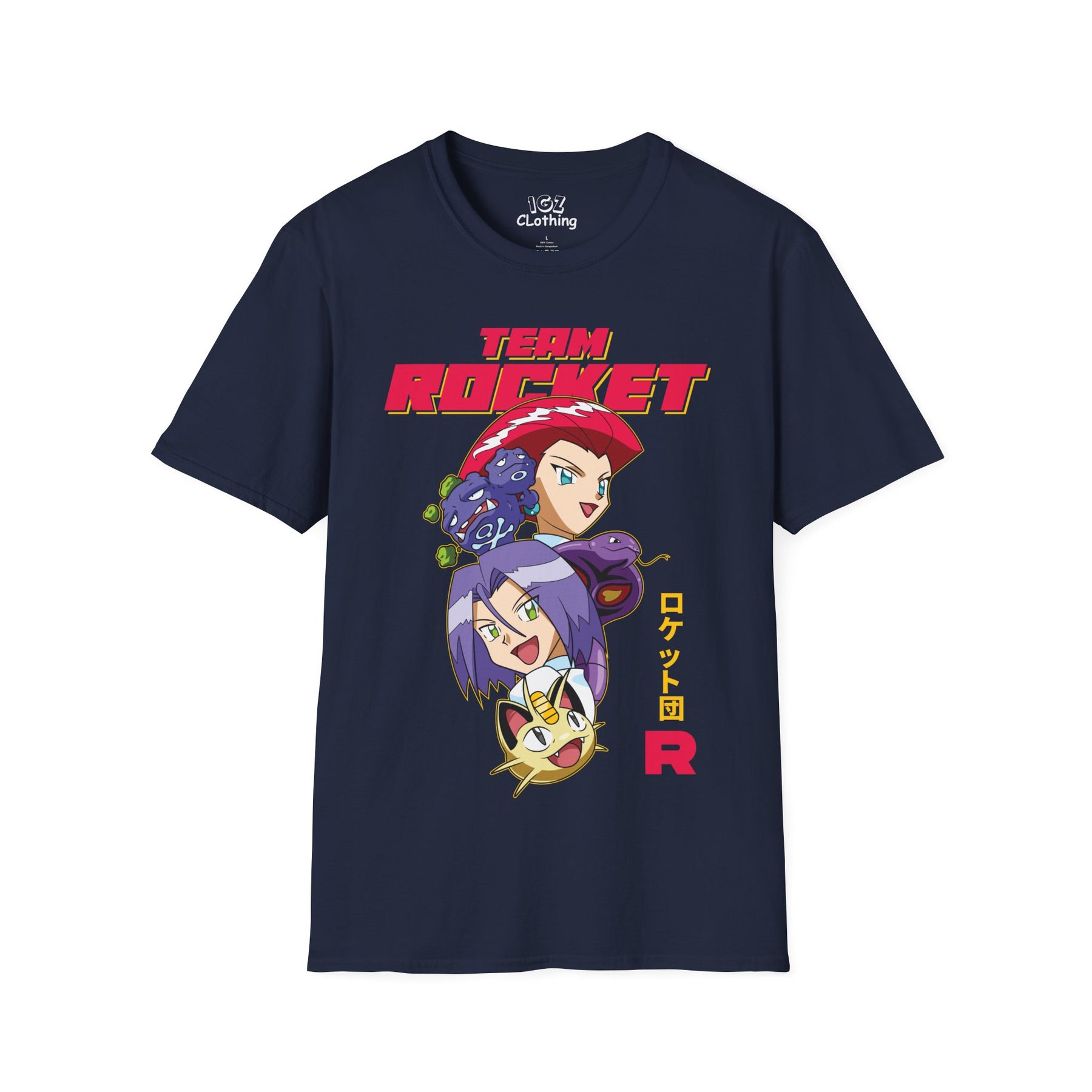 TeamRocket T-Shirt