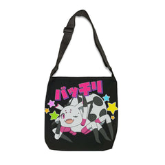 So I'm A Spider, So What? Adjustable Tote Bag (AOP) - IGZ Clothing 