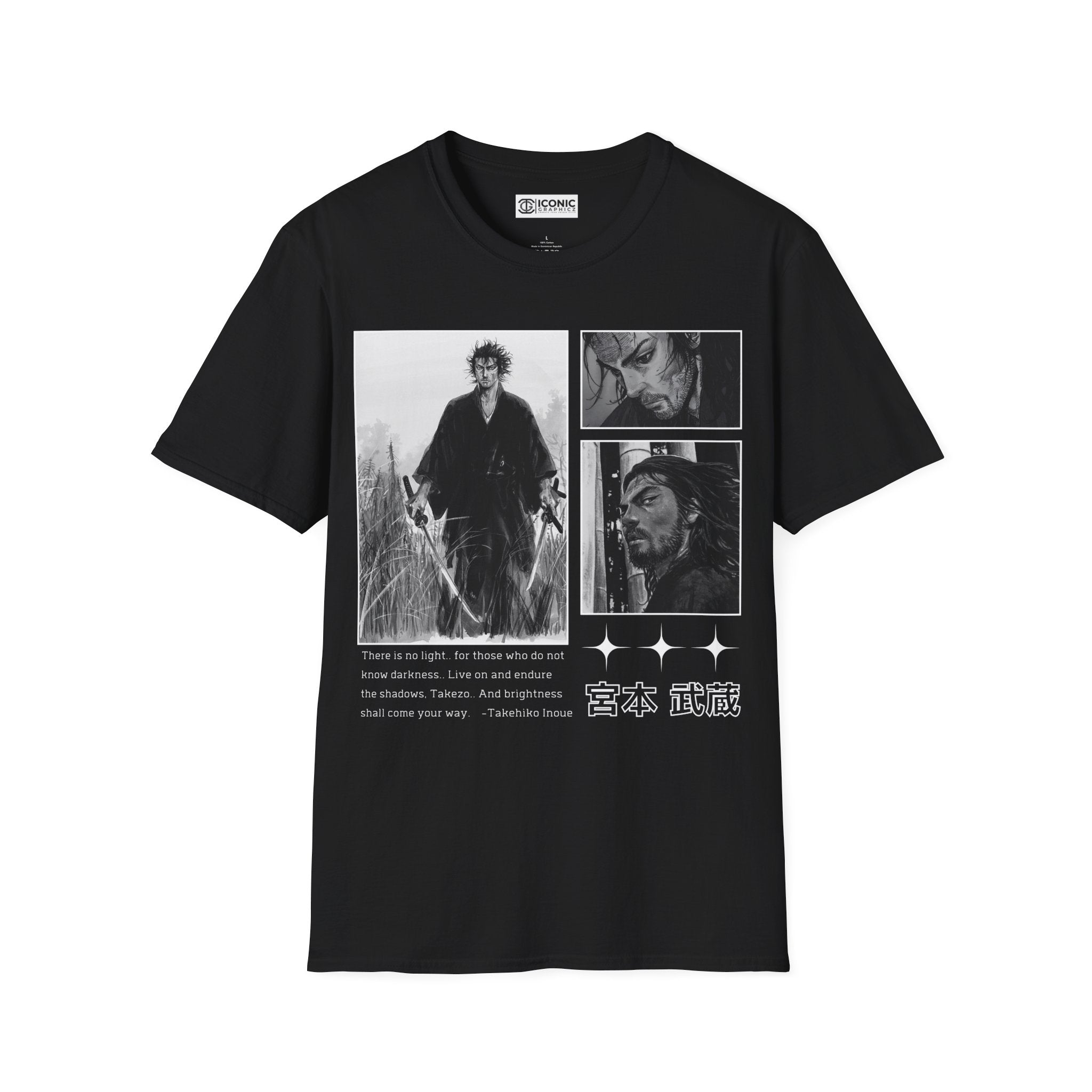 Vagabond T-Shirt