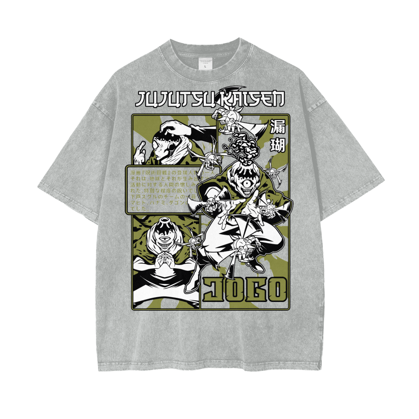 Jogo Jujitsu Kaisen Oversize Snow Washed T-Shirt