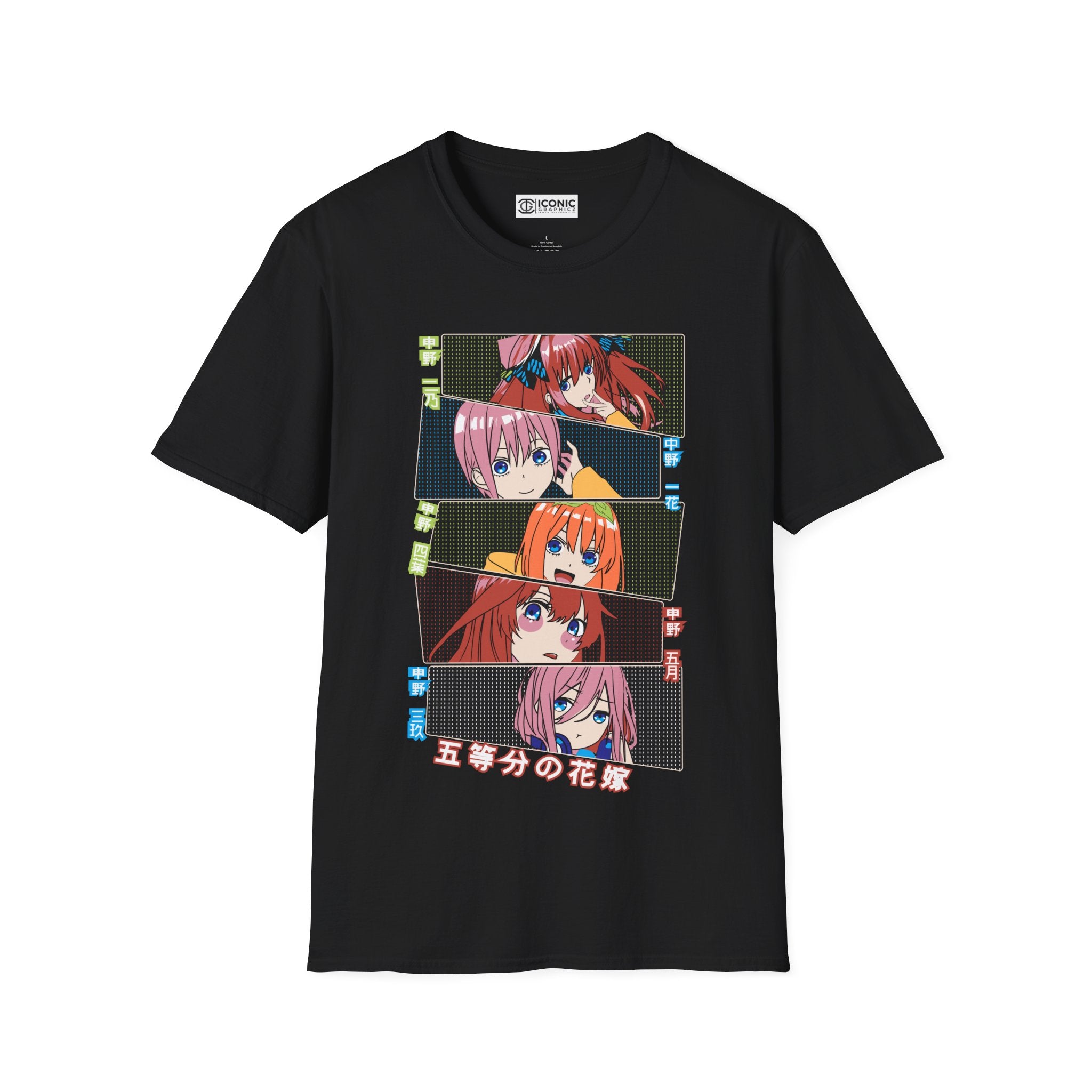 Anime T-Shirt