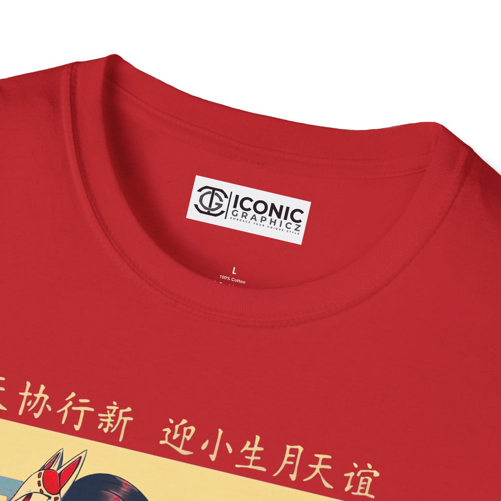 Nezuko Demon Slayer T-Shirt - 