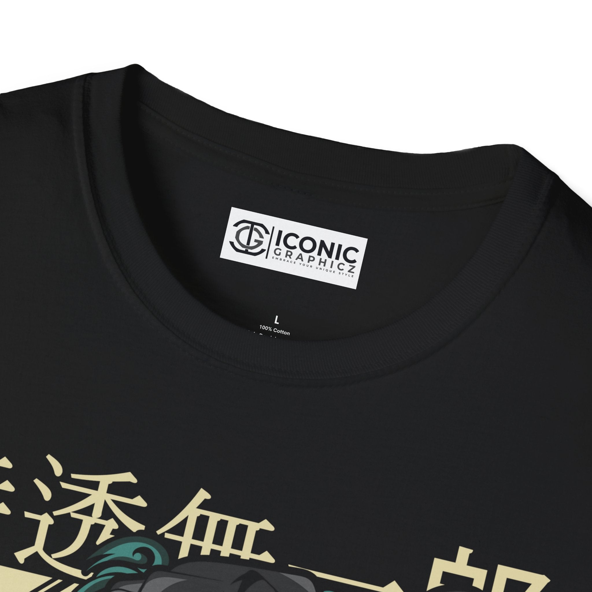 Muichiro Demon Slayer T-Shirt