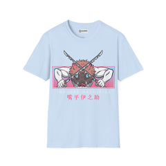 Inosuke T-Shirt