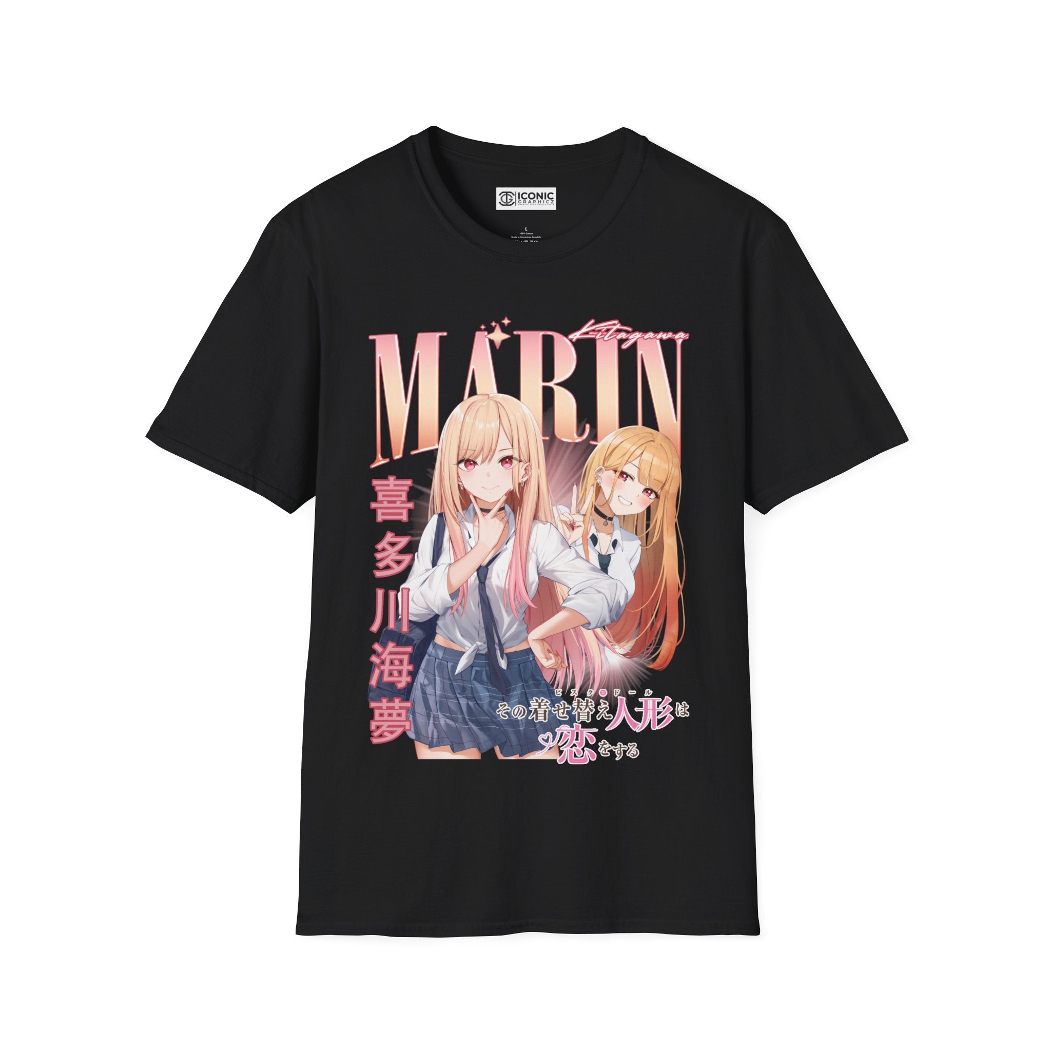 Marin Kitagawa My Dress-Up Darling T-Shirt