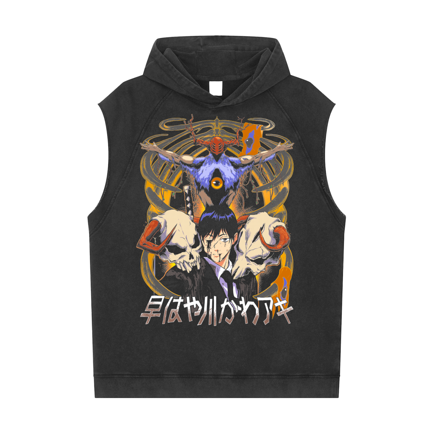 Aki Chainsaw Man Snow Washed Sleeveless Hoodie