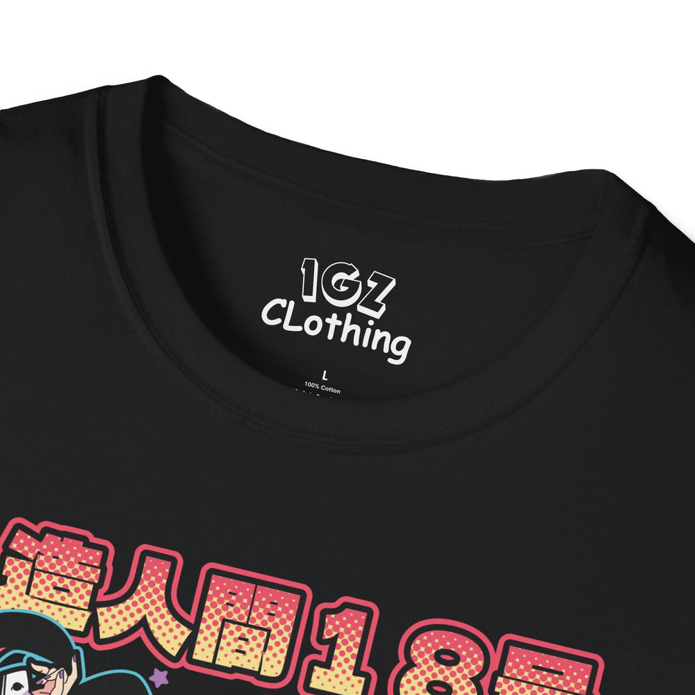 Android x Bulma DragonBall T-Shirt