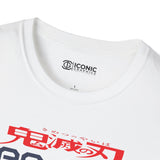 Tanjiro Demon Slayer T-Shirt - 