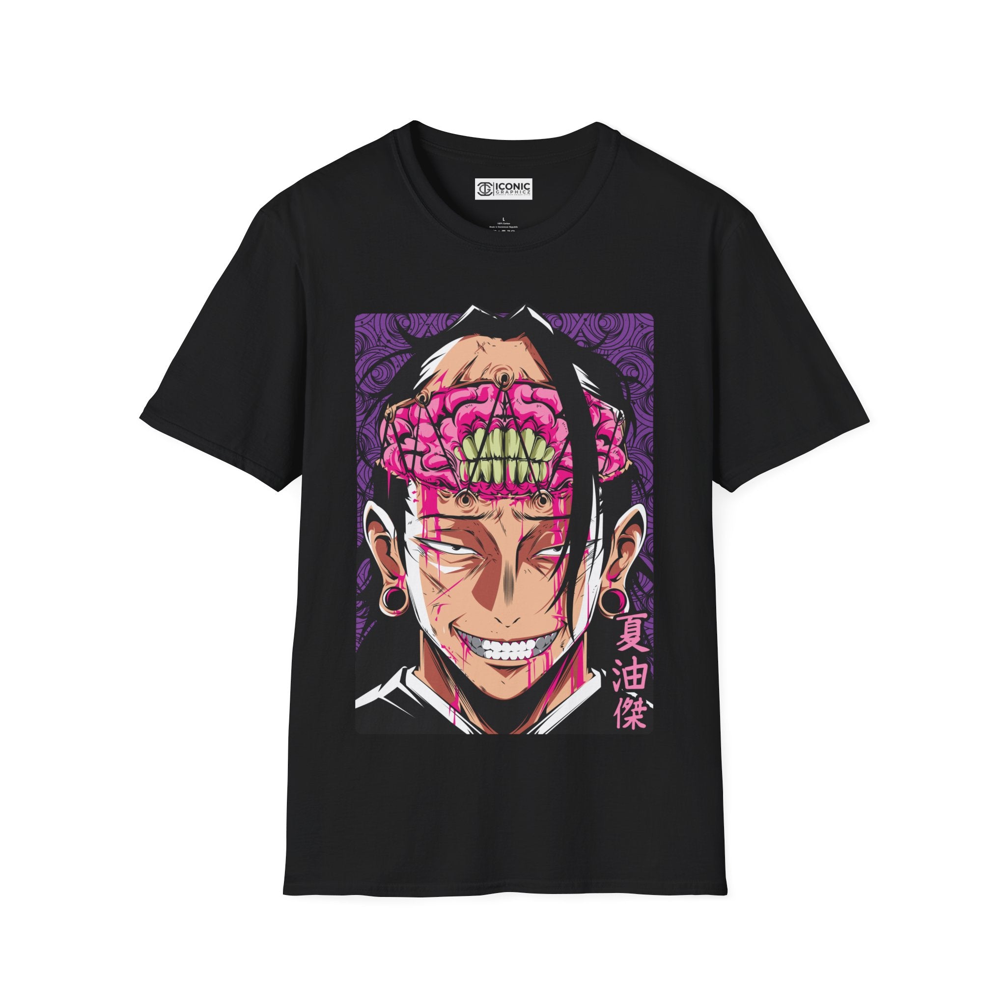 Geto Jujitsu Kaisen T-Shirt