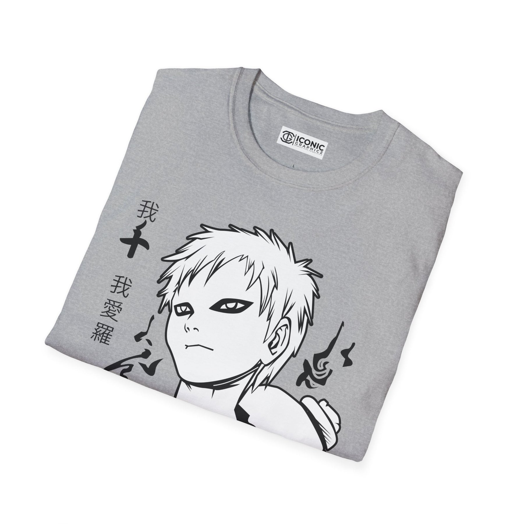 Gaara Naruto T-Shirt - 