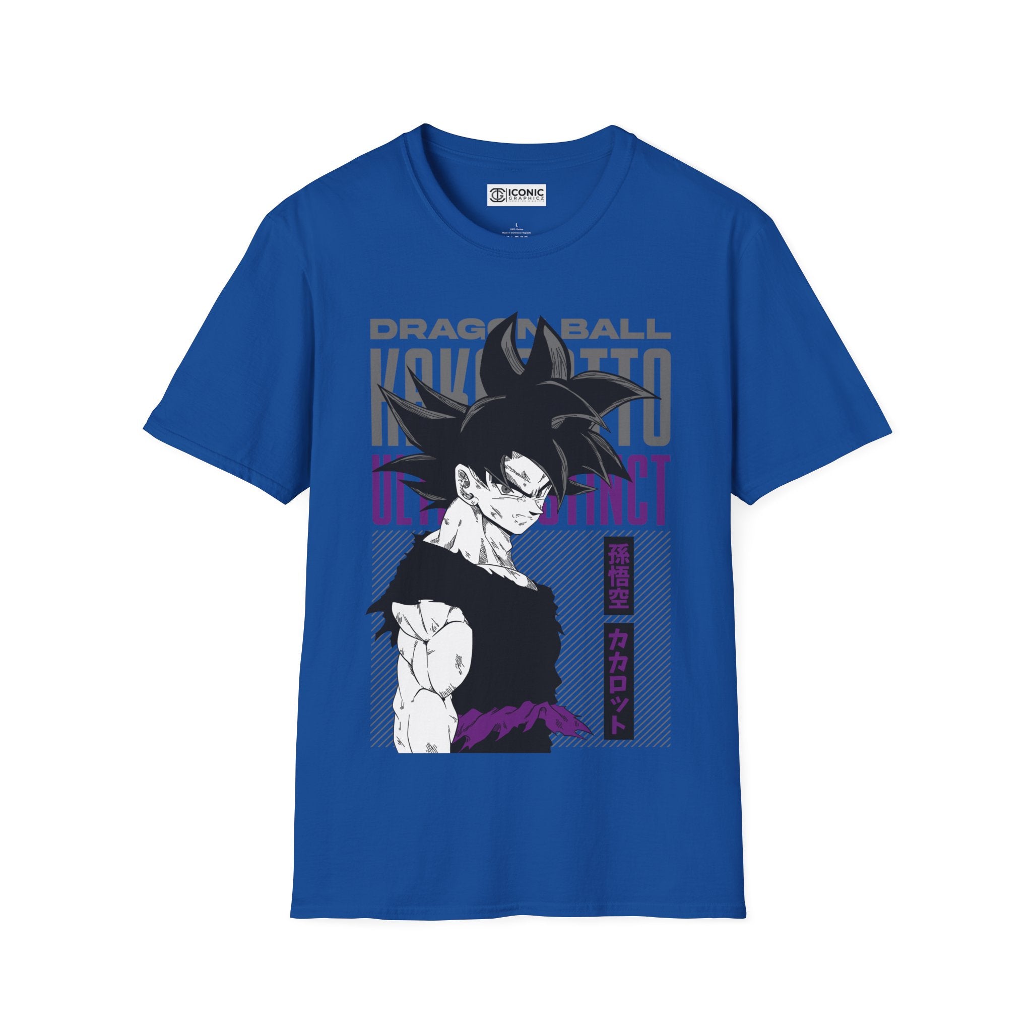 Goku Dragonball Super T-Shirt