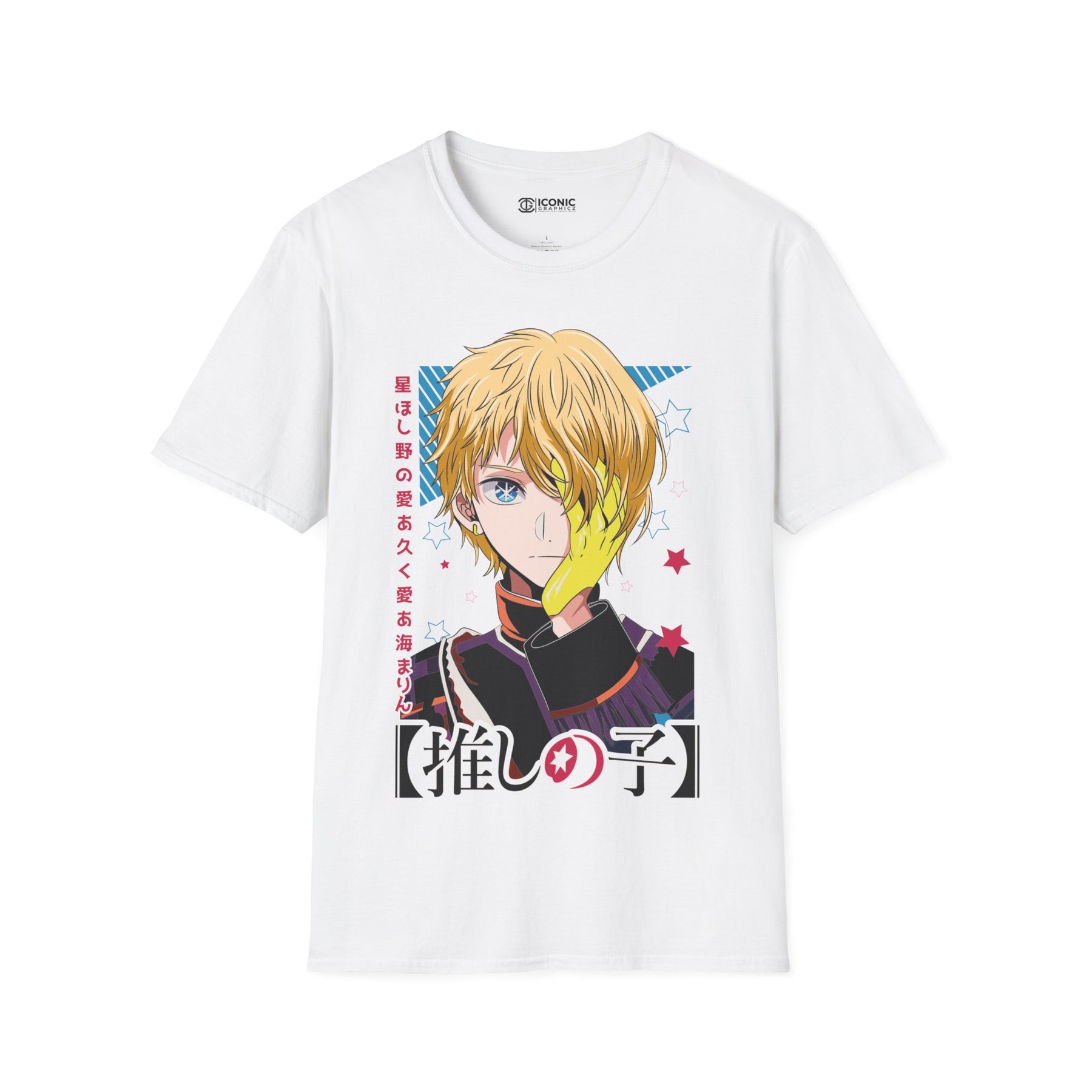 Oshi No Ko Aqua T-Shirt - 
