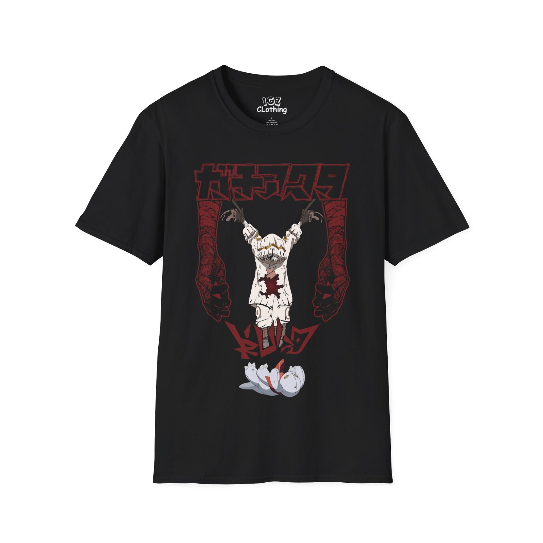Rudo T-Shirt