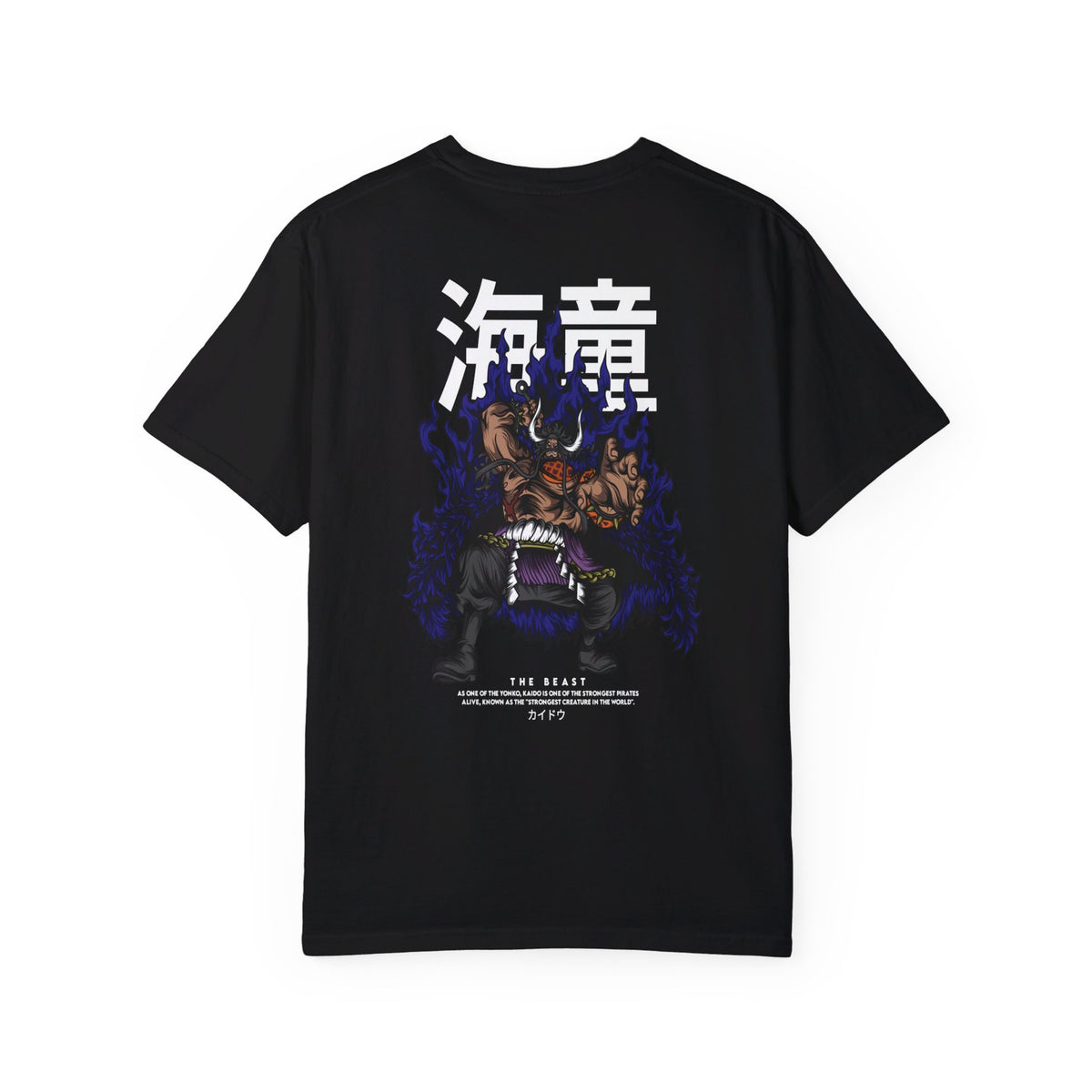 Kaido The Beast Unisex Garment-Dyed T-shirt - IGZ Clothing 