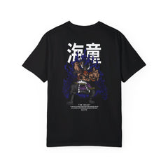 Kaido The Beast Unisex Garment-Dyed T-shirt - IGZ Clothing 