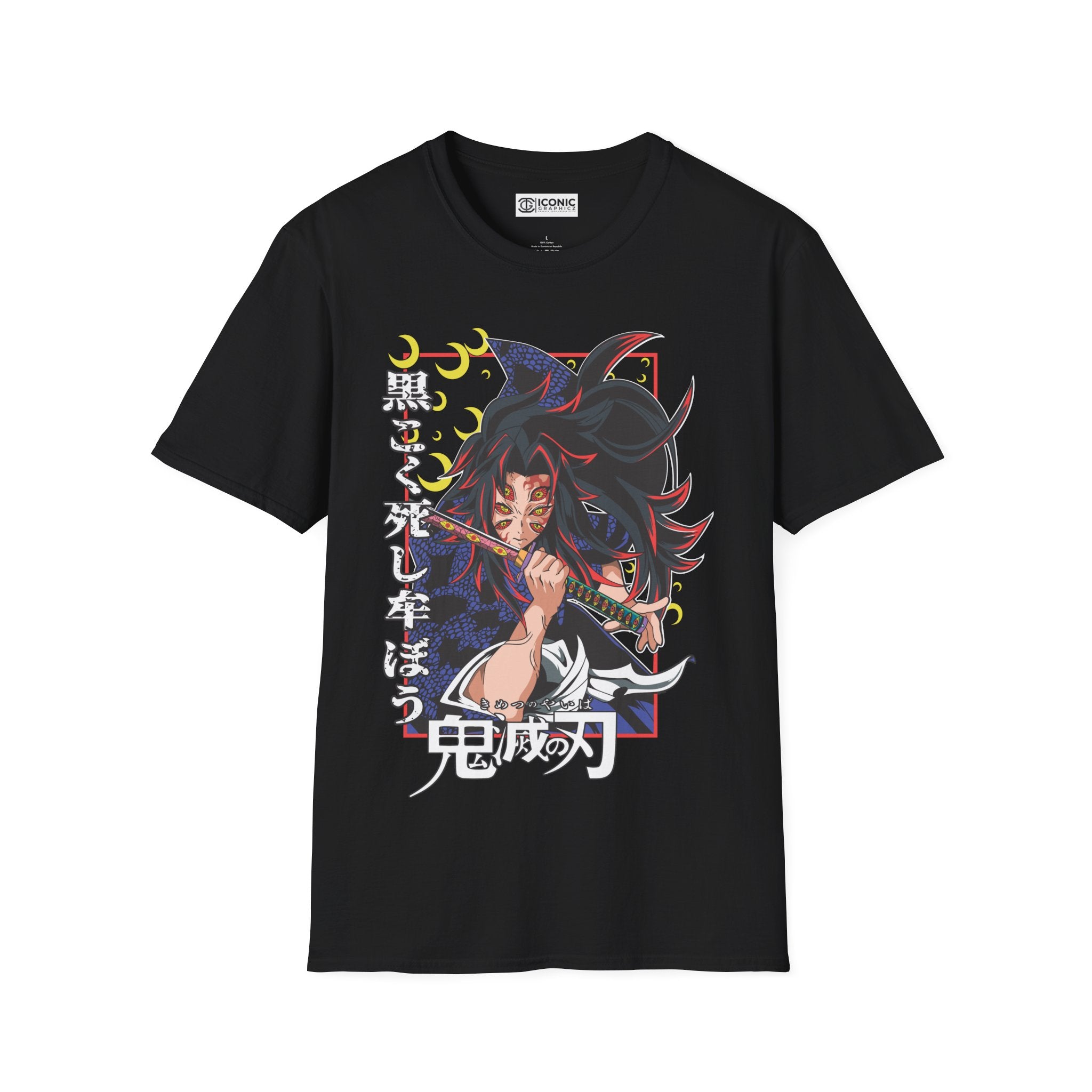 Kokushibo Demon Slayer T-Shirt