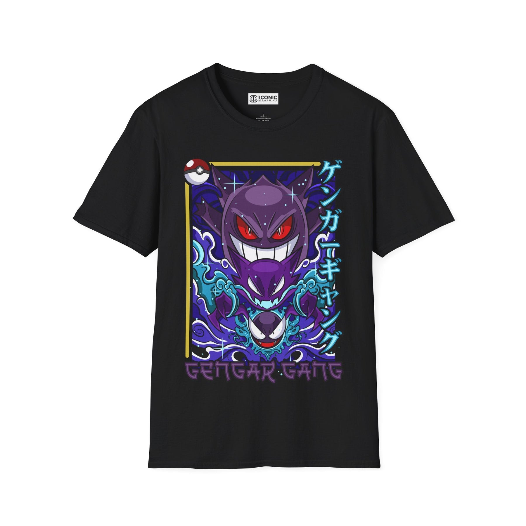 Pokemon T-Shirt Printify