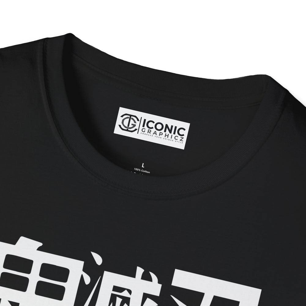 Tanjiro Demon Slayer T-Shirt - 