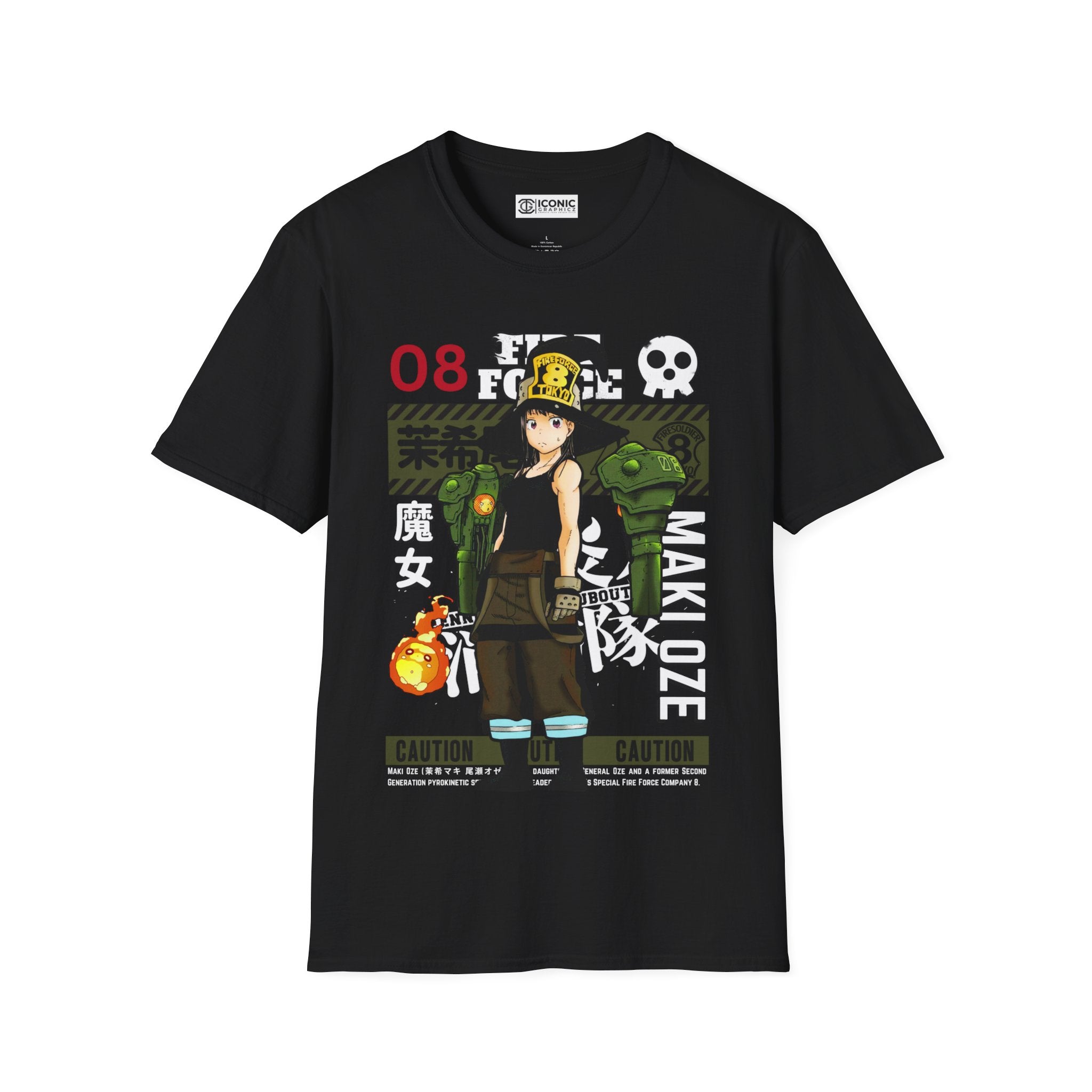 Maki Unisex Softstyle T-Shirt - IGZ Clothing 