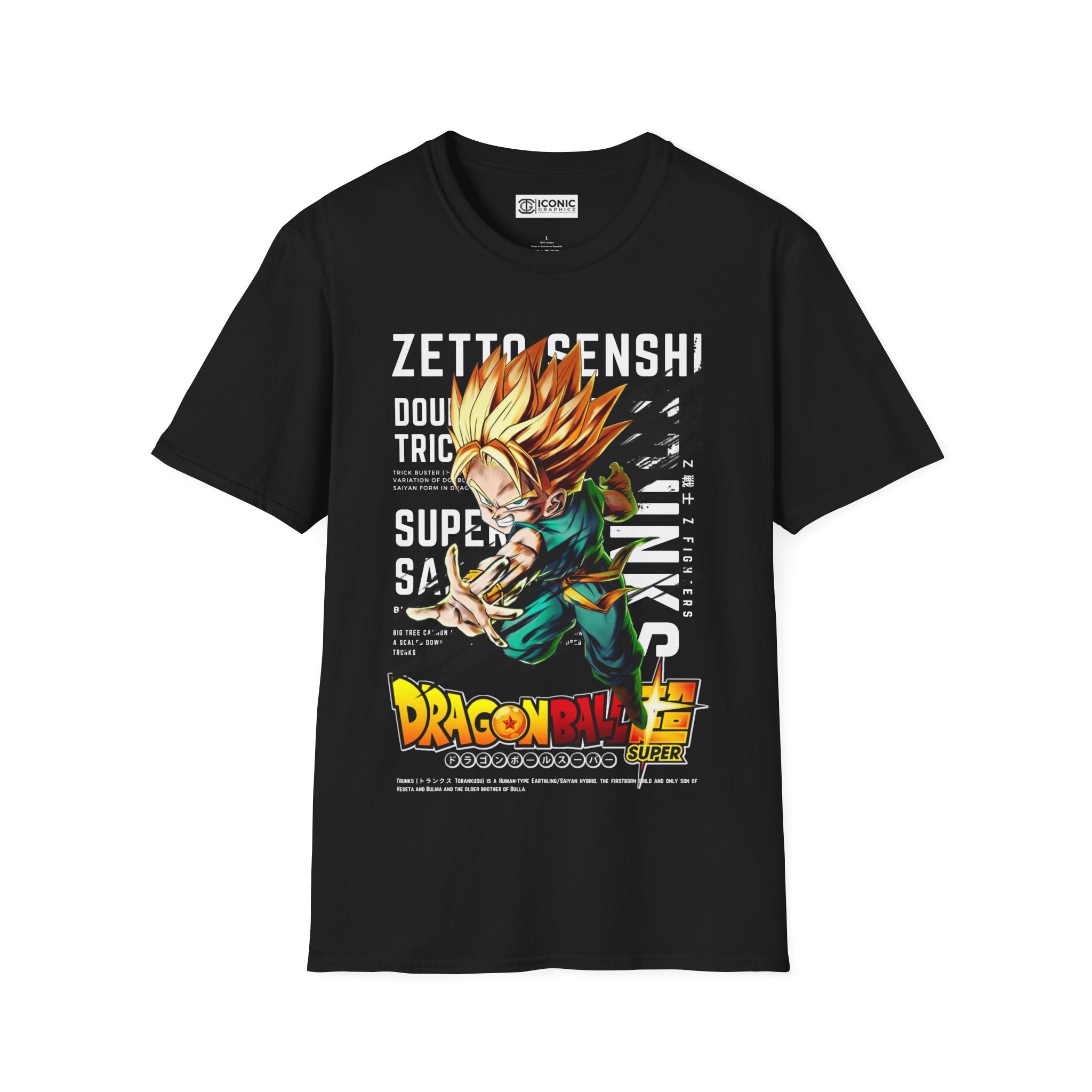 Trunks Dragonball T-Shirt