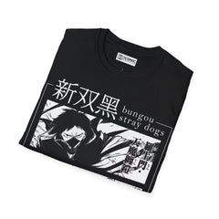 Atsushi and Akutagawa Unisex Softstyle T-Shirt - IGZ Clothing 